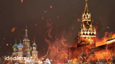 кремль горить